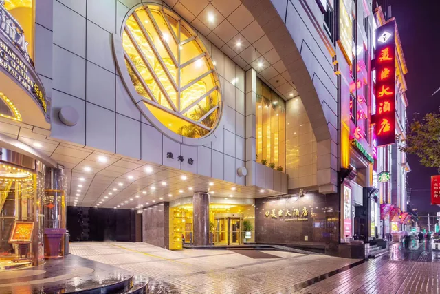 غرفة اقتصادية مفردة، Mason Hotel Shanghai 1/1