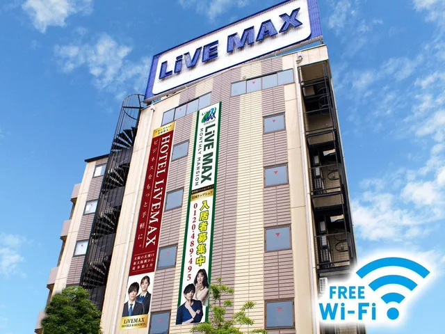 غرفة يابانية بأرضية تاتامي، Hotel Livemax Budget Shinosaka 1/1