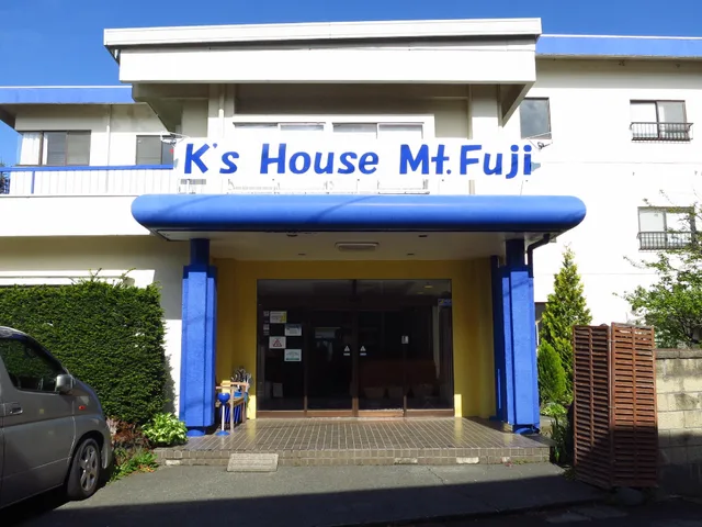 Female Dorm, Female Only, Shared، K S House Mt Fuji 1/1