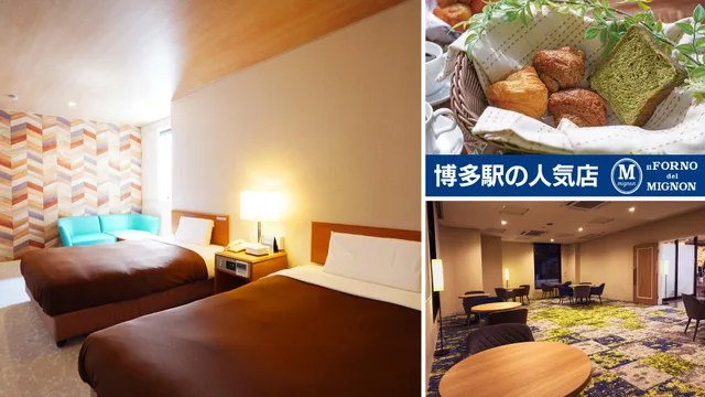 Room, Semi Double Bed, Electronic Cigarette Only، Hotel New Gaea Itoshima 1/1