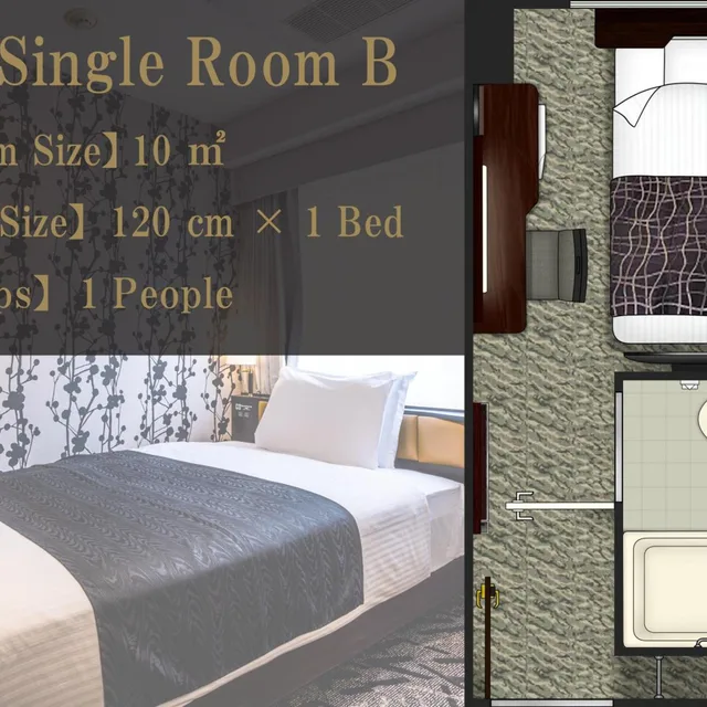 Room, Single, Smoking, Apa Hotel Kyotoeki Horikawadori 6/27