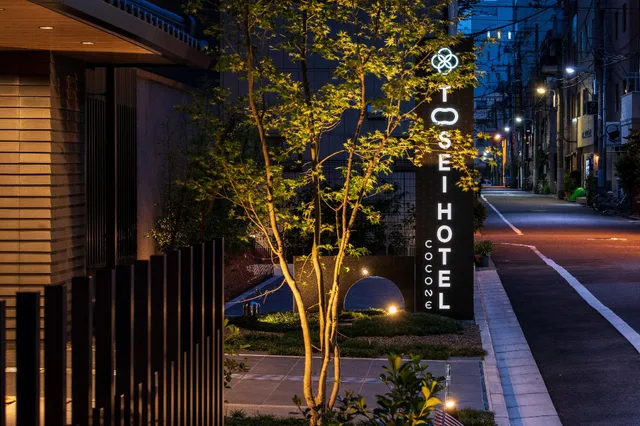 غرفة مفردة بسرير مزدوج، Tosei Hotel Cocone Asakusa 1/1