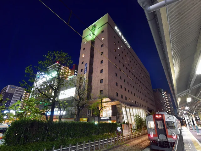 غرفة تُحدَّد حسب التوفر، Apa Hotel Ogaki-Ekimae 1/1