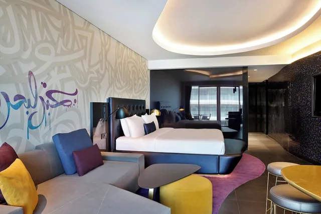 Wonderful, King Bed, Garden View, Balcony, W Dubai – The Palm 2/2