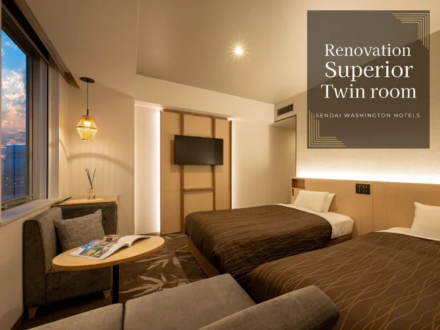 Renovated, Semi Room, Superior, 2 Semi Double Beds, Sofa, Smoking، Sendai Washington Hotel 1/1