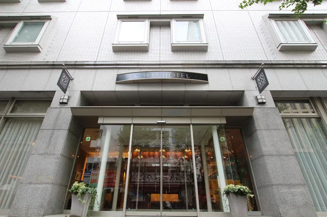غرفة تُحدَّد عند الوصول، KOKO Hotel Sendai Station West 1/1