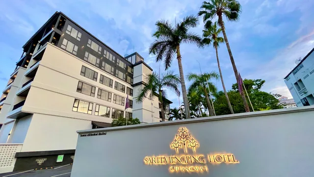 غرفة تُحدَّد عند الوصول، Sareeviengping Hotel Chiang Mai 1/1
