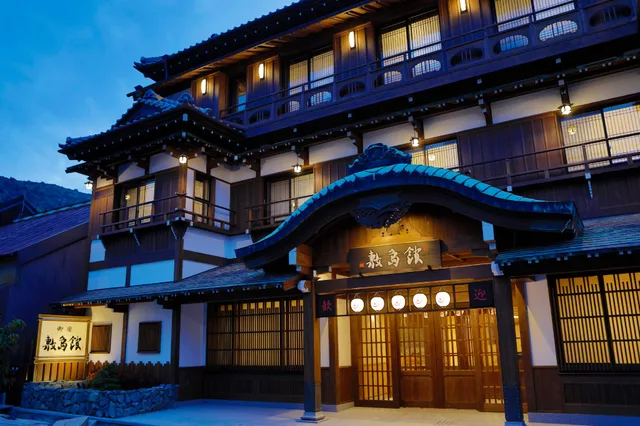 غرفة يابانية رباعية في المبنى الرئيسي، Kotohira Onsen Onyado Shikishima-Kan 1/1