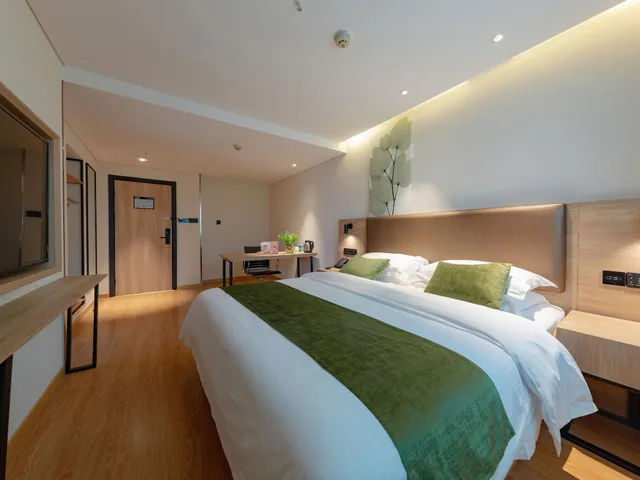 Superior, Double Bed, Greentree Inn Changzhou Times Square Hotel 1/1