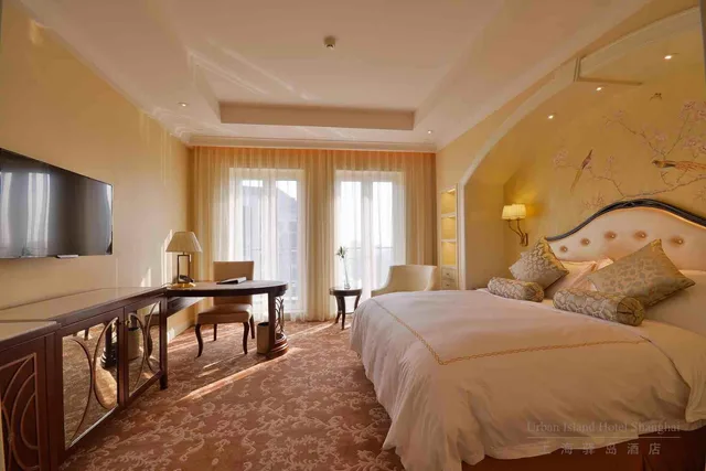 غرفة سوبيريور بسرير مزدوج، Urban Island Hotel Shanghai 1/2