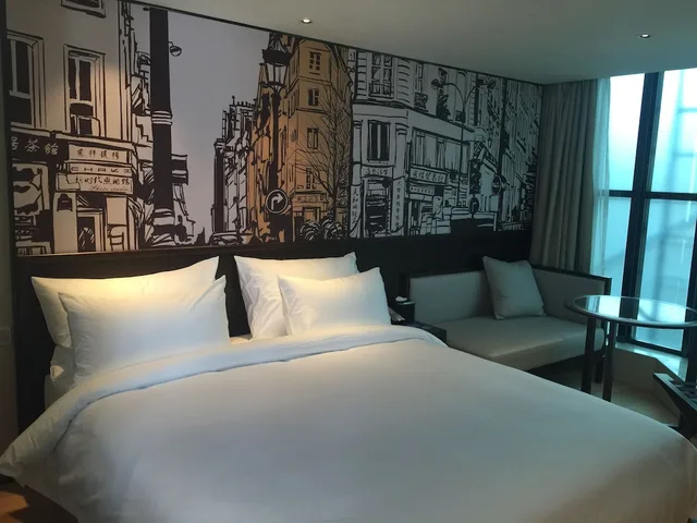 غرفة بزنس بسرير كينج، Guangzhou City Join Hotel Shipai Qiao Branch 3/10