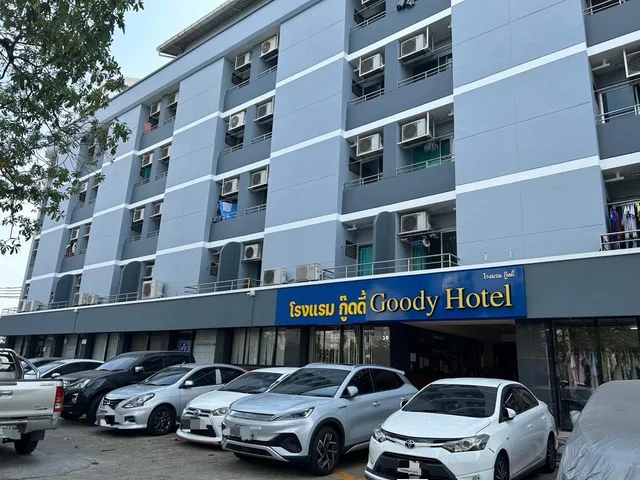 غرفة تُحدَّد عند الوصول، Goody Hotel 1/1