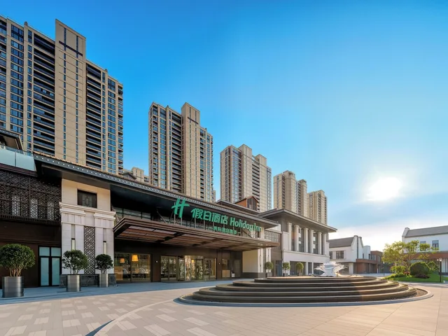Holiday Inn Ningde Jiaocheng by IHG، Fu'an 42/50