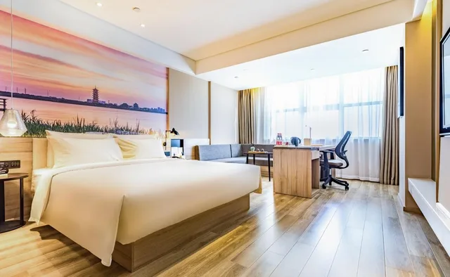 Guest Room, Executive, Queen Bed, Atour Hotel Jiaozhou 1/1