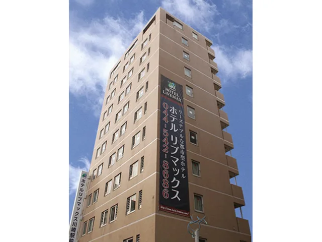 غرفة قياسية مفردة للمدخنين، Hotel Livemax BUDGET Kawasaki Ekimae 2/2