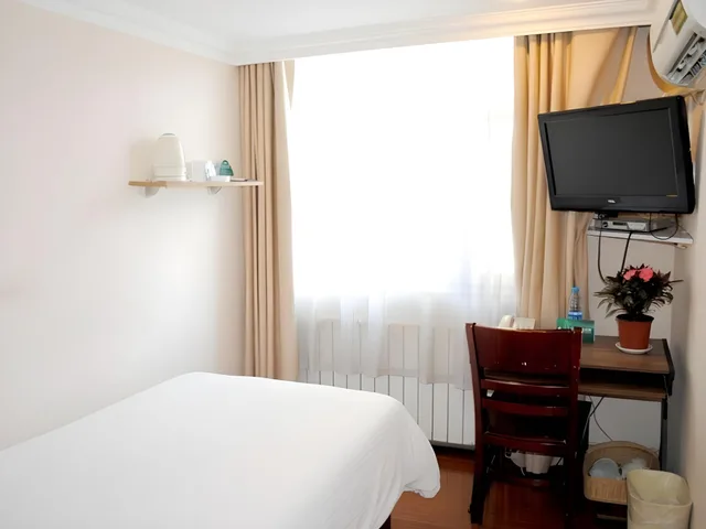 غرفة مفردة، Green Tree Inn Urumqi South Xinhua Road Business Hotel 1/1