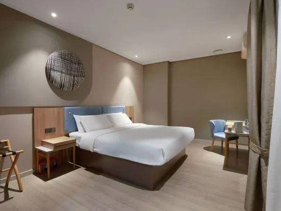 غرفة بزنس بسرير كوين، Home Inn 1/2