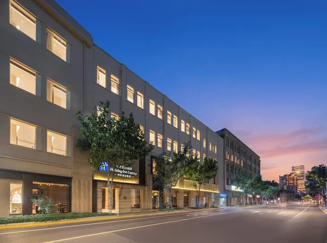 Holiday Inn Express Shanghai Jing An Xikang Road by IHG, Shanghai 42/50
