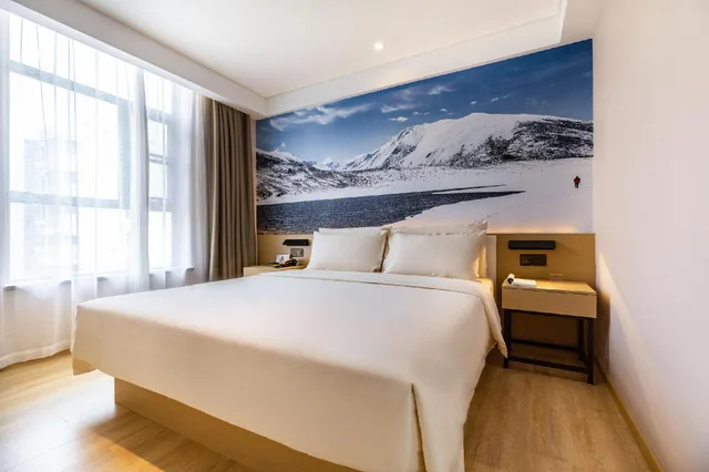 غرفة سوبيريور بسرير كوين، Atour Light Hotel Wuchang Railway Station Wuhan 1/2