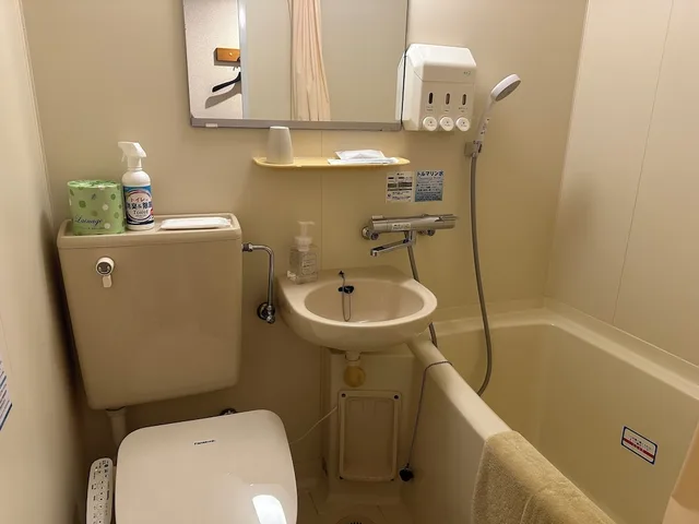 Standard, Single, Single Bed, Hotel Big Marine Amami 2/2
