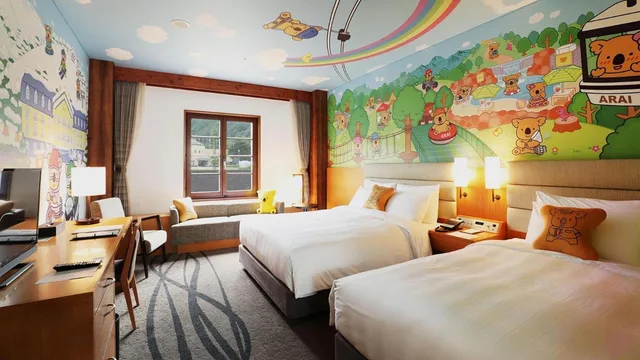 غرفة بسريرين منفصلين بإطلالة على الجبل، Lotte Arai Resort 1/1