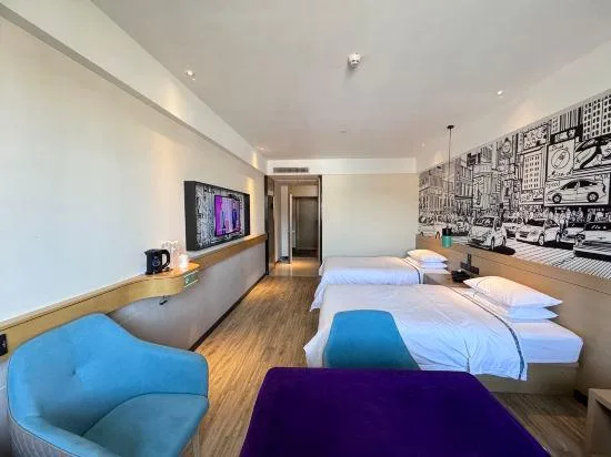 غرفة ديلوكس بسريرين منفصلين، City Comfort Inn Shiyan Wudang Mountain 1/2