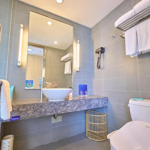 Room, King Bed, Sofa, Holiday Inn Express Changzhou Lanling 6/6