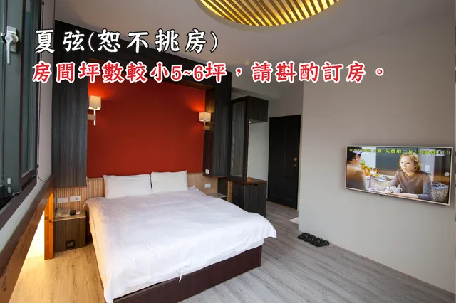 غرفة قياسية، Ting Tau Garden Resort 1/1
