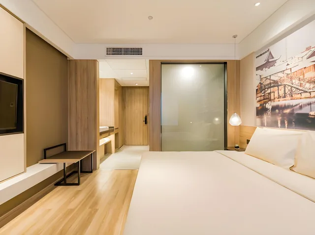 غرفة تنفيذية بسرير مزدوج، Atour Hotel (Tongxiang Zhenxing Road) 2/3