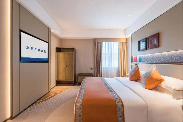 جناح بزنس مع أريكة، Beijing Guangxi Hotel 1/4