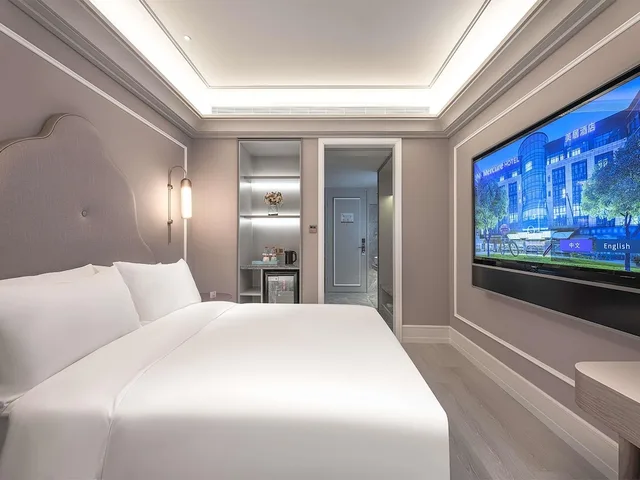 Superior, King Bed, Mercure Xi'an High-tech Zone Center 2/7