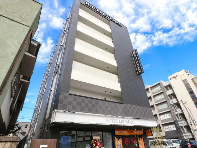 Room, Single, Large Single Bed, Pet Friendly، Hotel Livemax Chiba-ekimae 1/1