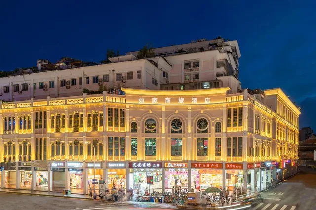 Queen Bed, Home Inn Selected (Xiamen Zhongshan Road Pedestrian Street) 1/1