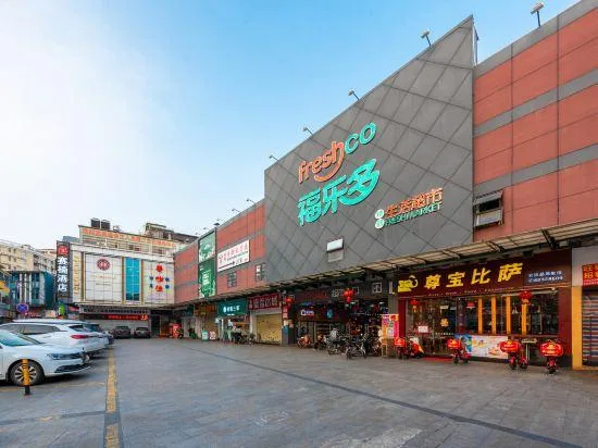 Guangzhou Lujiang Tian Yue Hotel، غوانزو 21/26