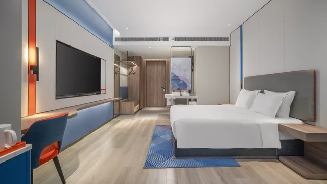 غرفة قياسية بسرير كينج، Holiday Inn Express NANCHANG HIGH-TECH ZONE 2/3