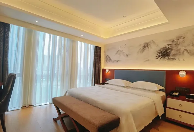 Deluxe, King Bed, Days Inn by Wyndham Beijing Haidian 1/4