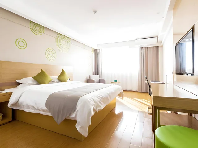 Cinema, Superior, Twin Beds، GreenTree Inn Yancheng Tinghu Area Wanda Square Branch 1/1