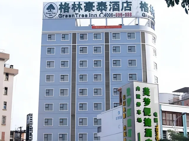 غرفة بسرير كوين بإطلالة، GreenTree Inn Guangxi Nanning Wanda Plaza Tinghong Road Hotel 1/1