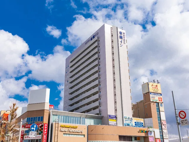 غرفة تُحدَّد عند الوصول، Toyoko Inn Niigata Ekimae 1/1