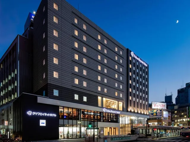 غرفة ركنية بسريرين للمدخنين، Daiwa Roynet Hotel Tokushima-Ekimae 2/2