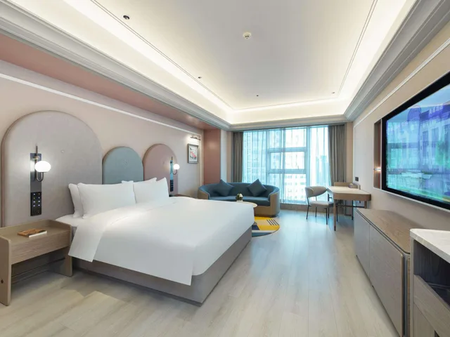Deluxe, King Bed, Mercure Haikou City Center 2/3