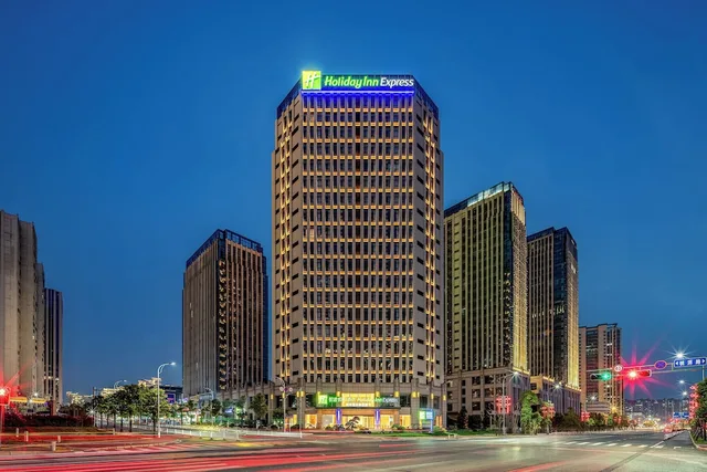 Holiday Inn Express Shangrao Railway Station by IHG، Shangrao 2/41