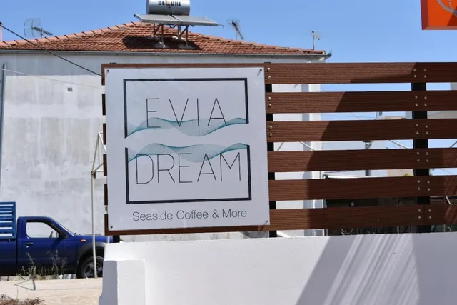 Evia Dream، Volos 2/31
