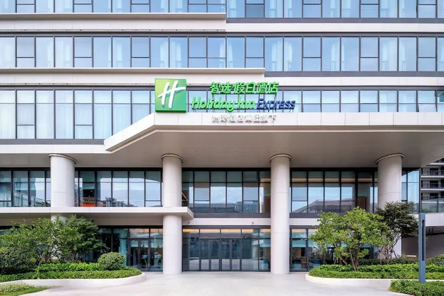 Holiday Inn Express Taizhou Jiaojiang by IHG, Taizhou 2/42