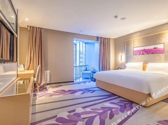 غرفة تنفيذية بسرير مزدوج، Lavande Hotel (Qingdao North Railway Station Siliu South Road) 1/2