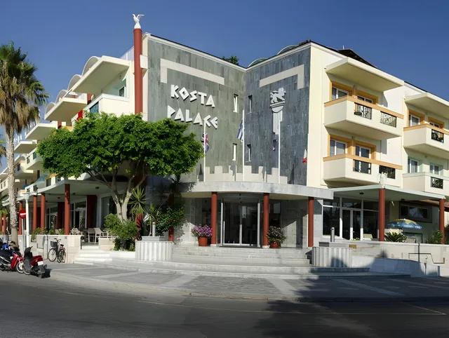 غرفة بإطلالة على المرفأ، Kosta Palace City Hotel 1/1
