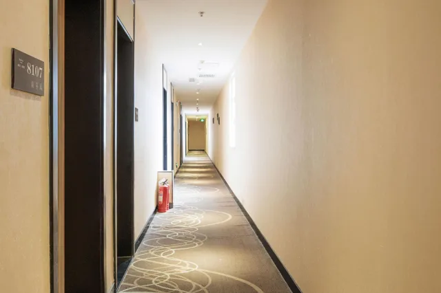 Xana Lite Hotel (Beijing Liangxiang University Town)، Liangxiang 24/35