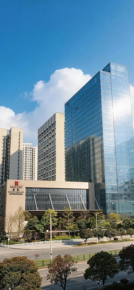 Hualuxe Guiyang Financial City, Guiyang 4/50