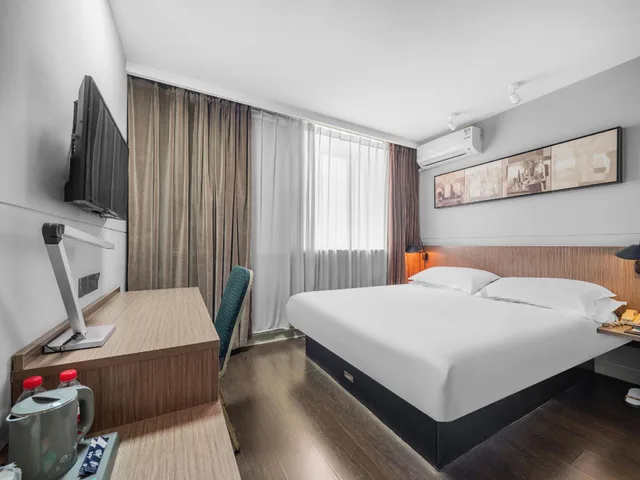 غرفة قياسية، Jinjiang Inn Select Wuhan Chuhehan Street Shuiguo Lake 2/3
