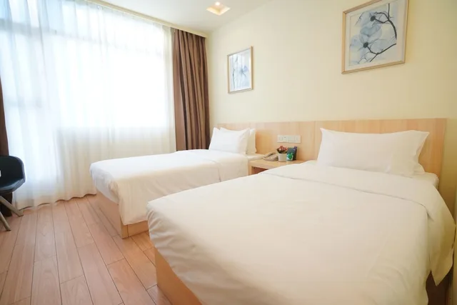 غرفة إليت بسريرين منفصلين، Baiyun City Hotel 2/10